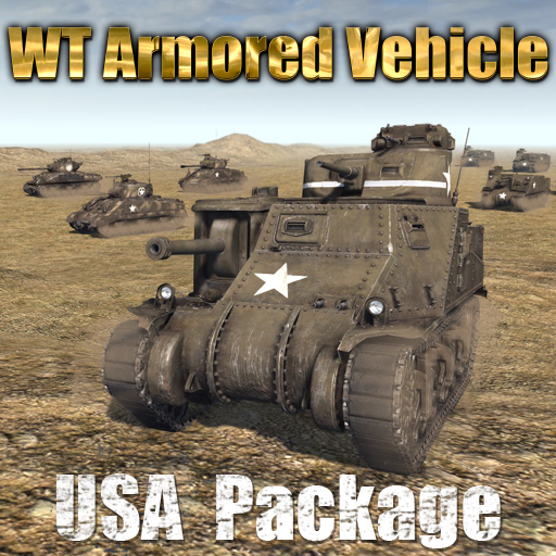 rarest war thunder vehicles