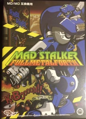 Mad Stalker Full Metal Forth Collector's Edition - Sega Megadrive - Strictly Limited - NEUF