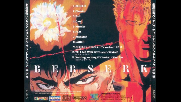 Berserk (1997) Opening HD 
