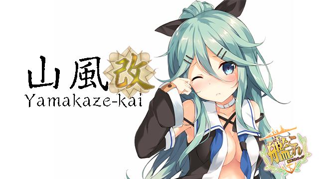 Steam 工作坊::hentai！baka！无路赛！