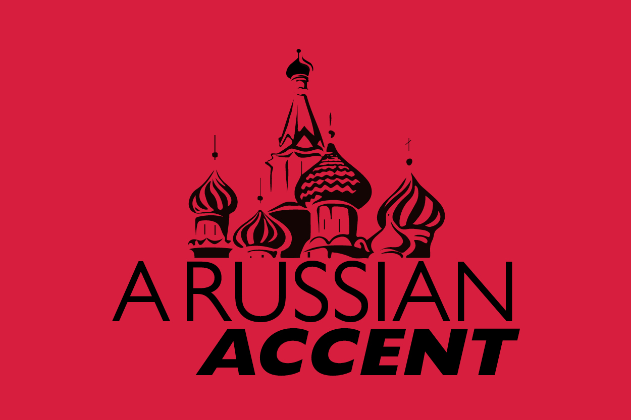 Русский акцент в английском. Russian Accent. Акцент это в лингвистике. Акцент в языке.