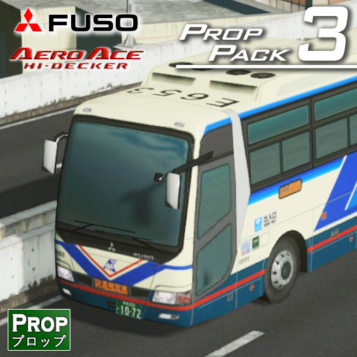 Steam Workshop Fuso Aeroace Prop Pack3