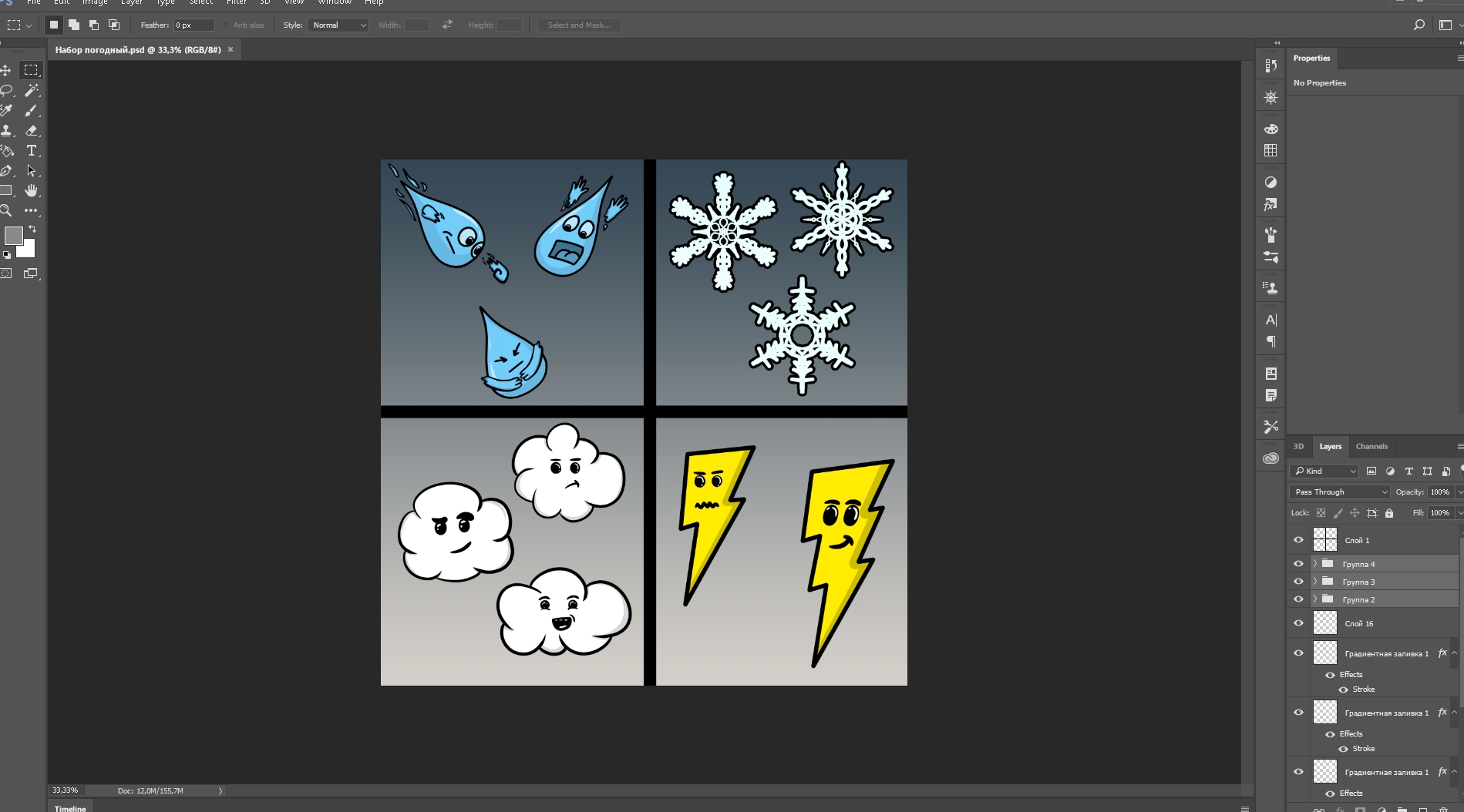 Weather Wood Door thumbnail 10