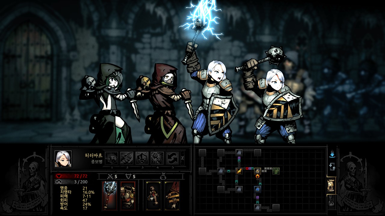 Steam Workshop Man At Arms Houndmaster Anime Skin