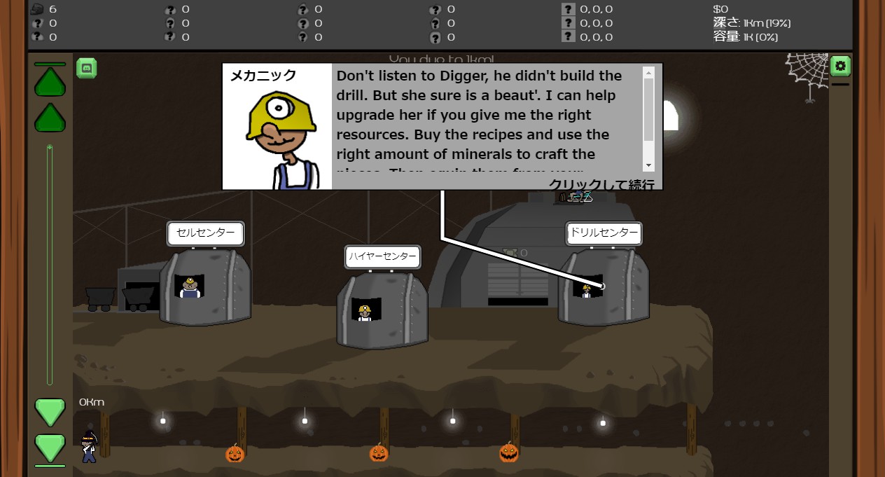 Steam Community Mr Mine
