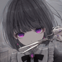 Scissors