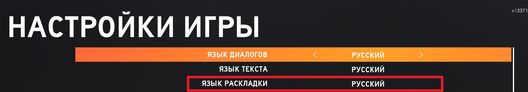 Авто твич дропс расширение