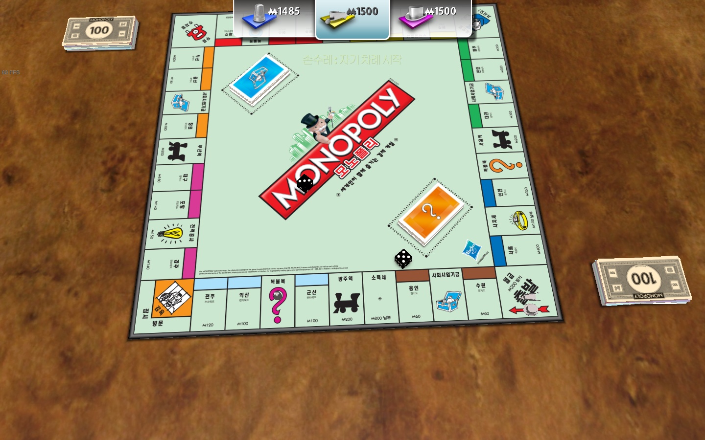 Steam Community :: Monopoly