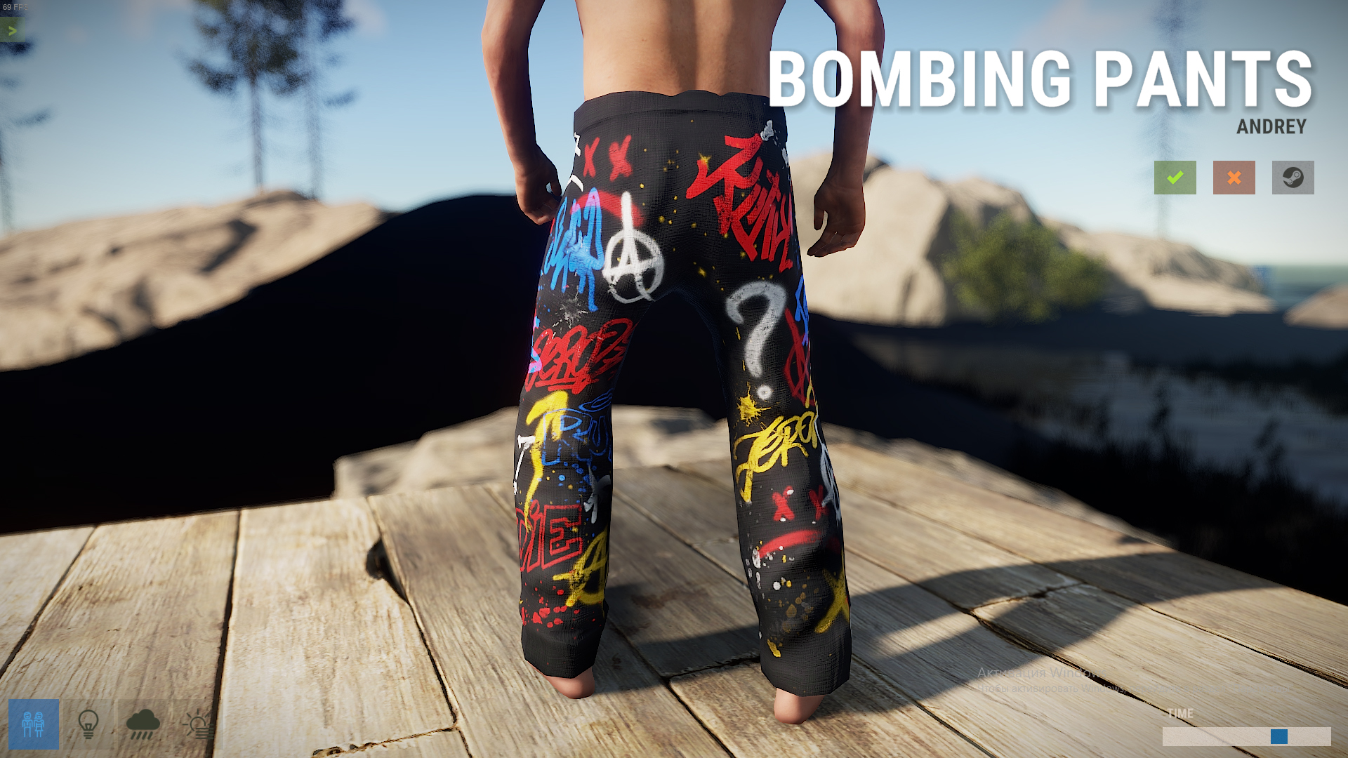 Bombing Pants thumbnail 3