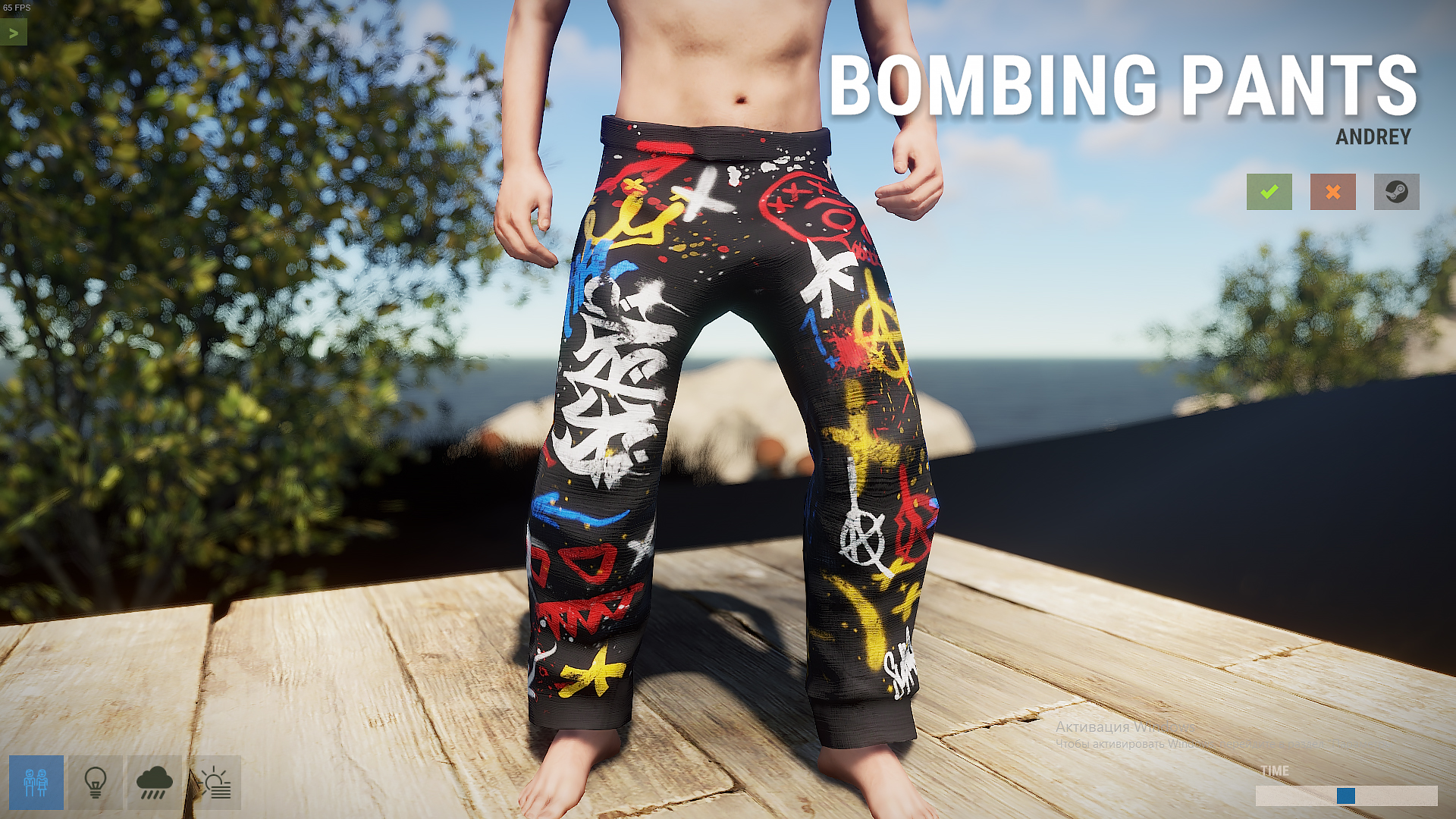 Bombing Pants thumbnail 2