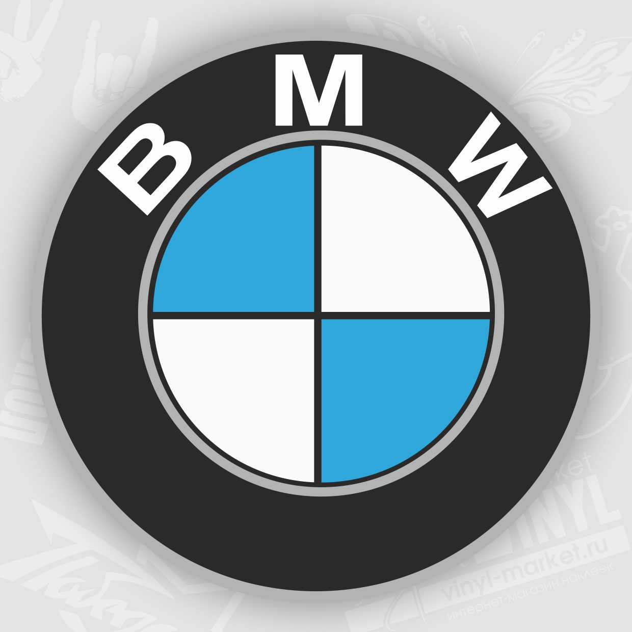 Бмв знак машины