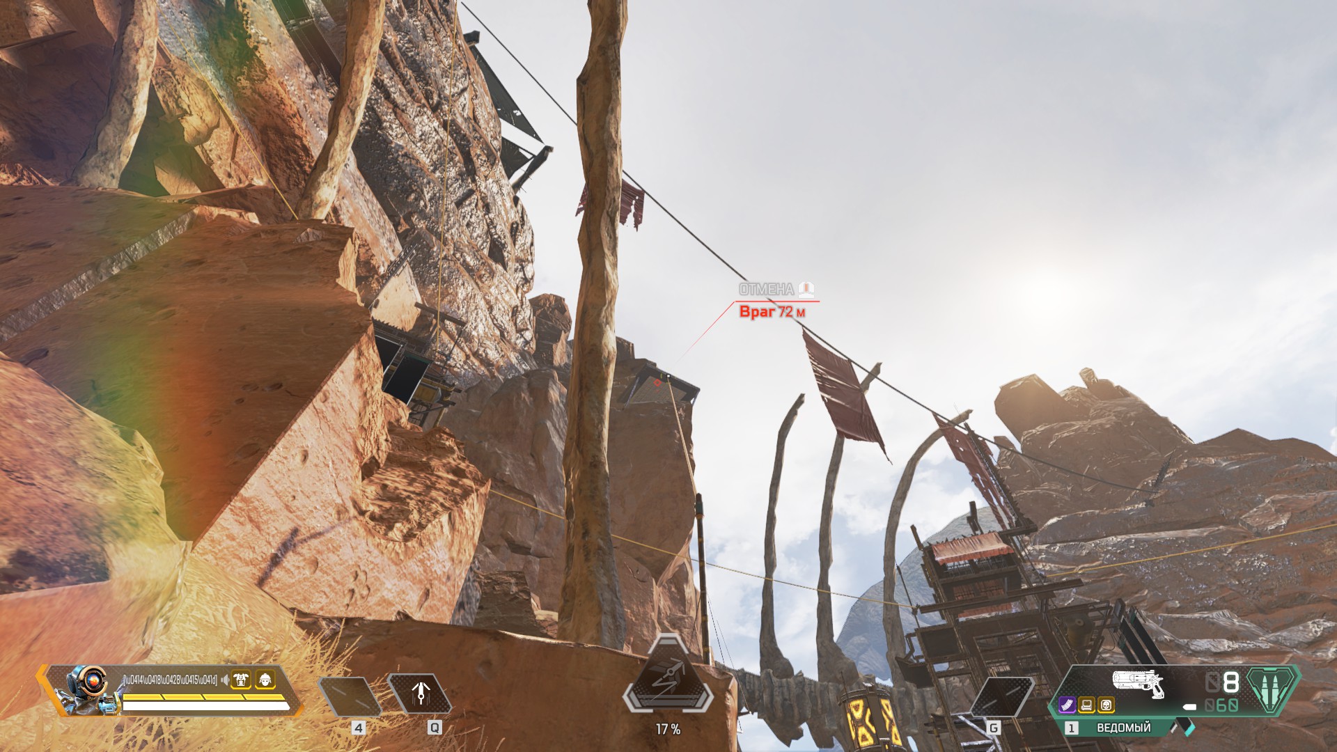 Apex Legends Easter Eggs At The Shooting Range Guide Cyber Space Gamers