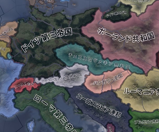 Steam Workshop Add The Country Name Mod Japanese