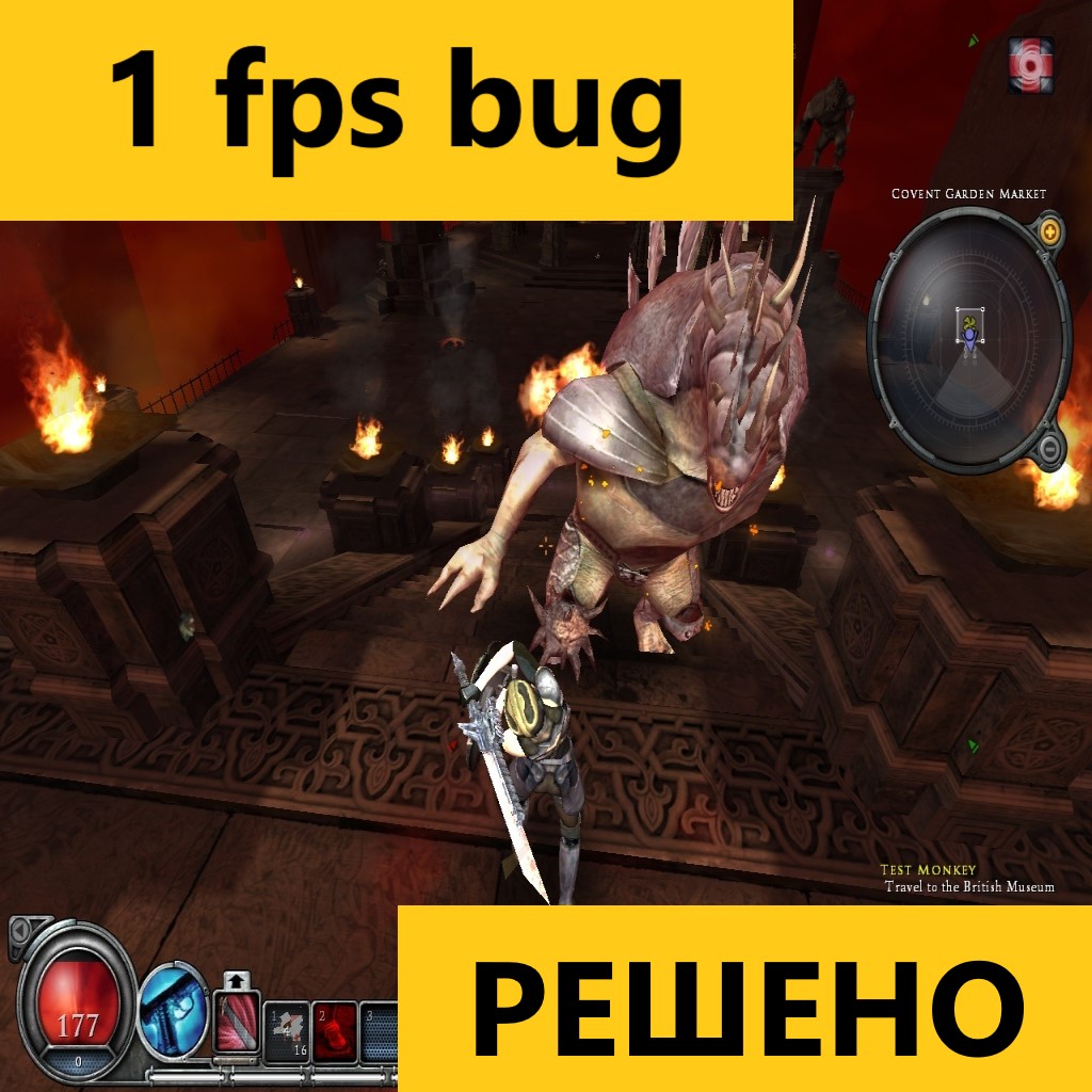 Steam Community :: Guide :: 1 FPS Bug На Видеокартах Nvidia - Решено