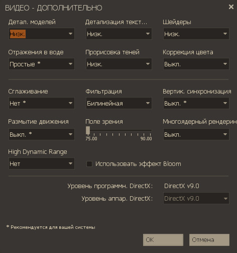 Team Fortress 2 статьи, решение ошибок, руководства и советы