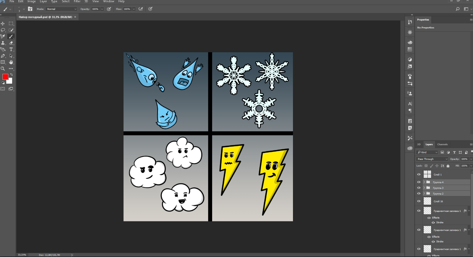Weather Armored Door thumbnail 11