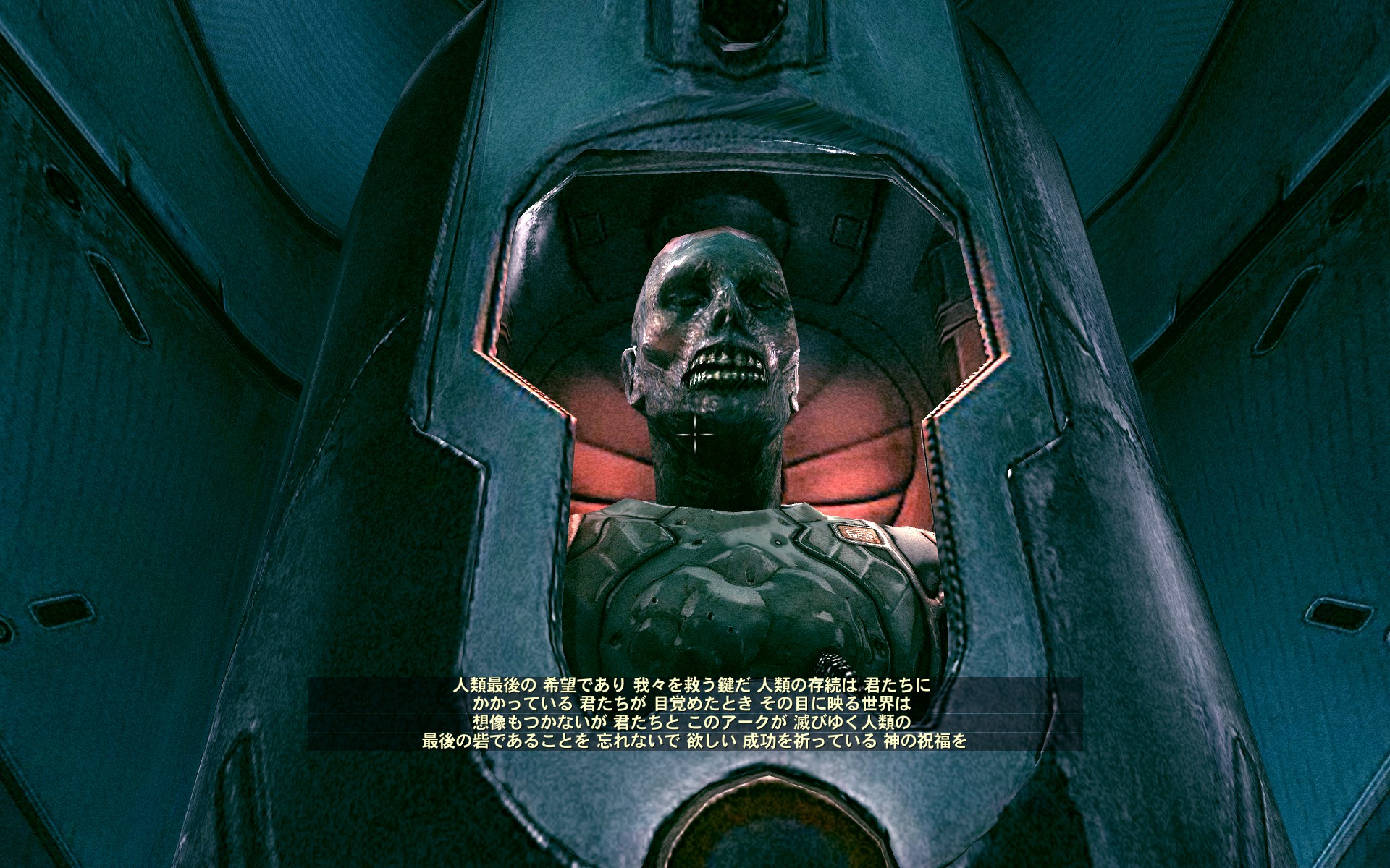 Steam Toplulugu Ekran Goruntusu なんで主人公以外はみんなコールドスリープ失敗してるん