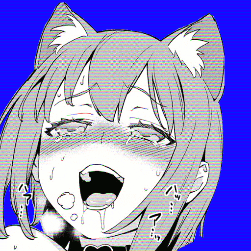 Bangin Anime Sticker - Bangin Anime Meme - Discover & Share GIFs