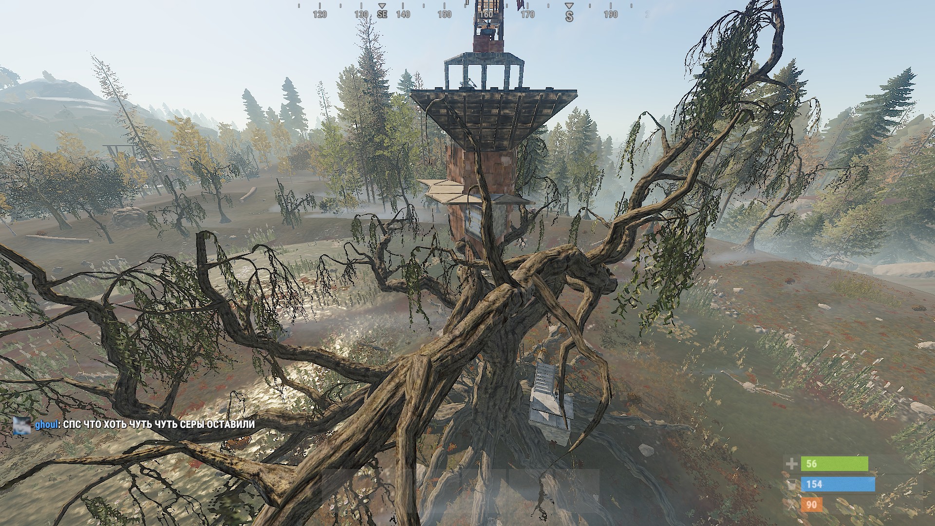 Steam Community Rust Staging Branch