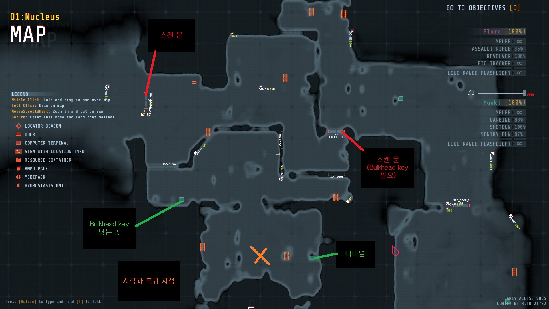 Steam Community :: Guide :: GTFO 공략 - 모든 맵과 정보 가이드 (스포에 주의!!!)