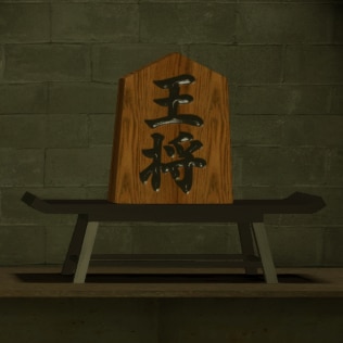 Steam Community :: Guide :: How to obliterate your opponent in Shogi as  fast as possible
