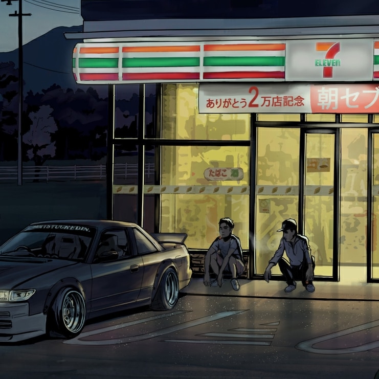 7/11