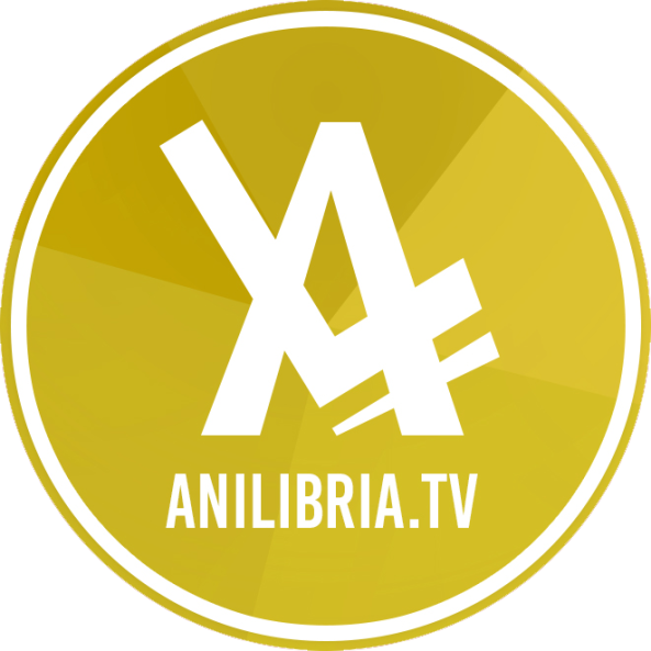 Проект анилибрия точка тв