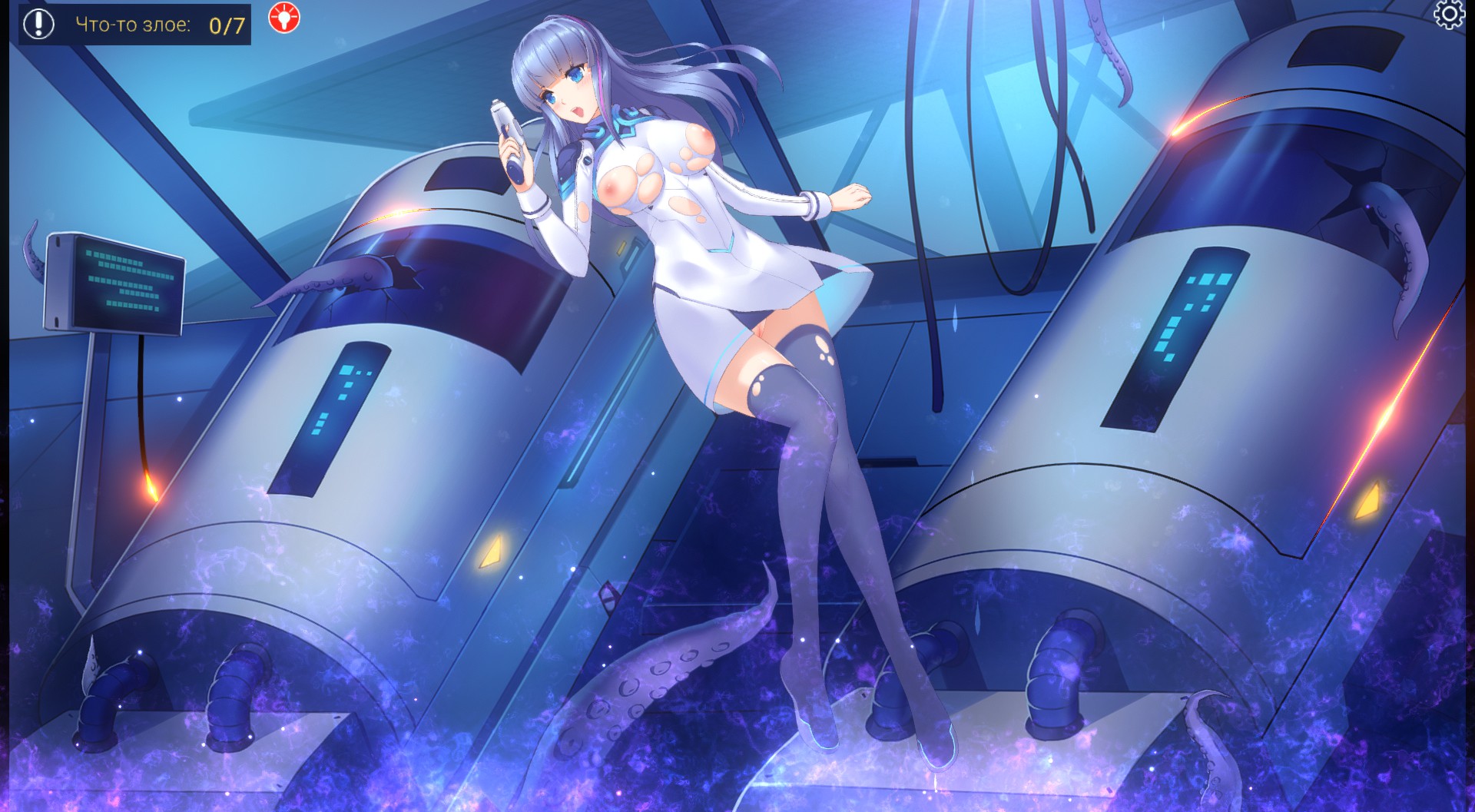 Steam Community :: Guide :: Art gallery 18+ Walkthroughs - Aurora