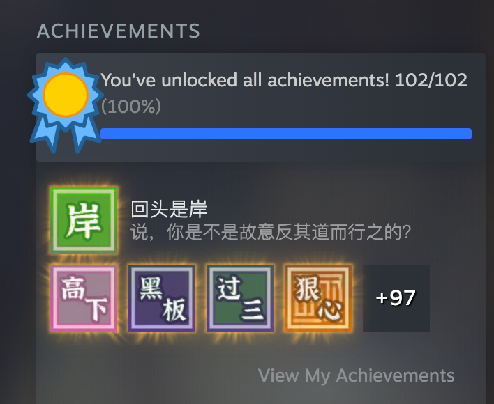 Steam 社区 风信楼