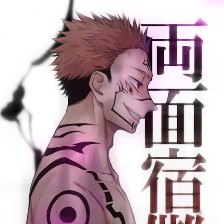 Jujutsu Kaisen