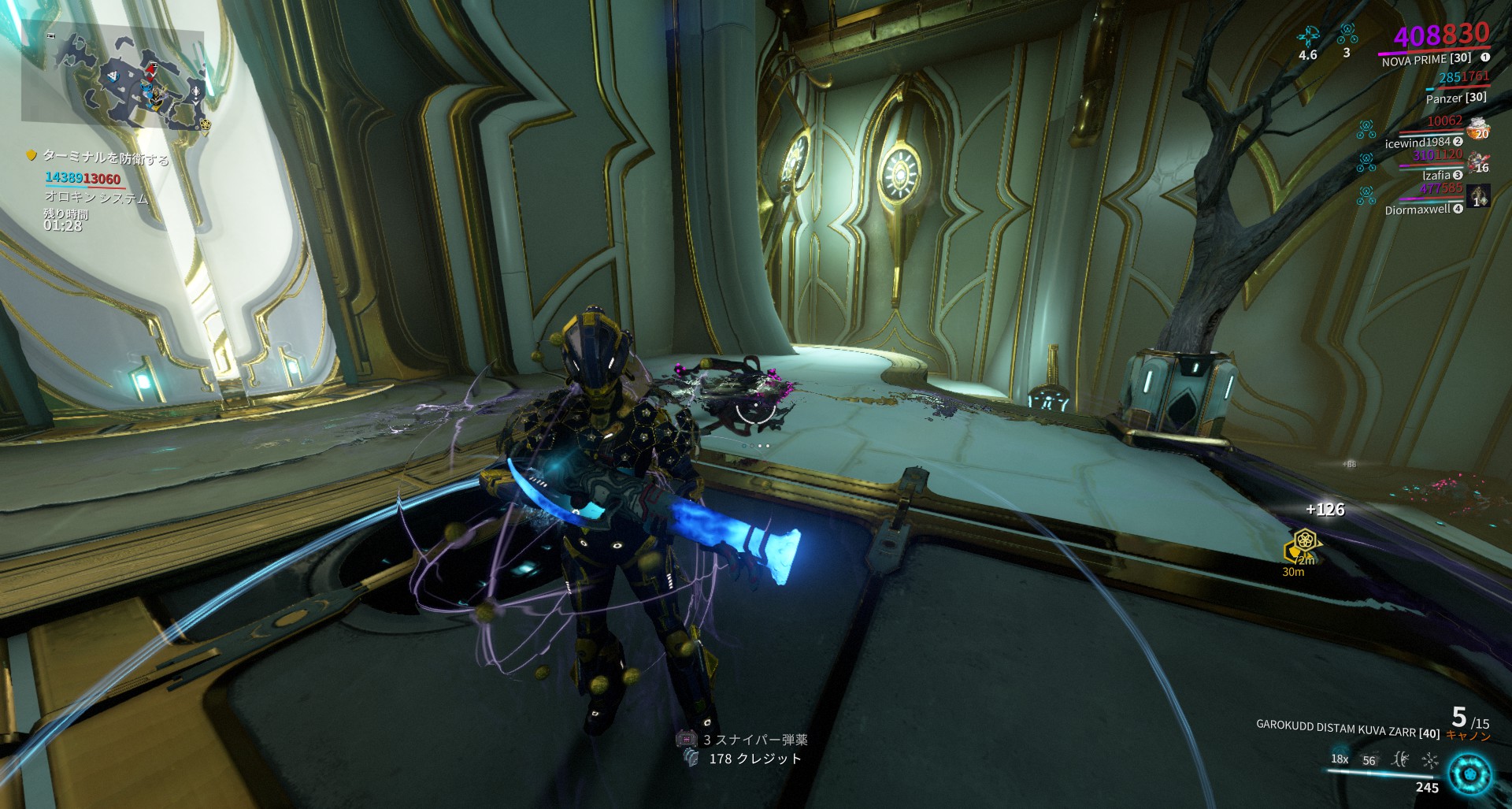 Warframe генератор ников