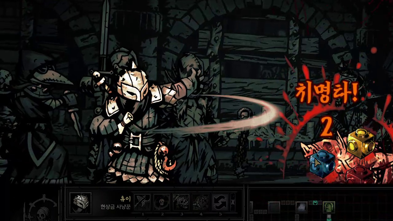 Game Description Image