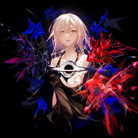 Egoist