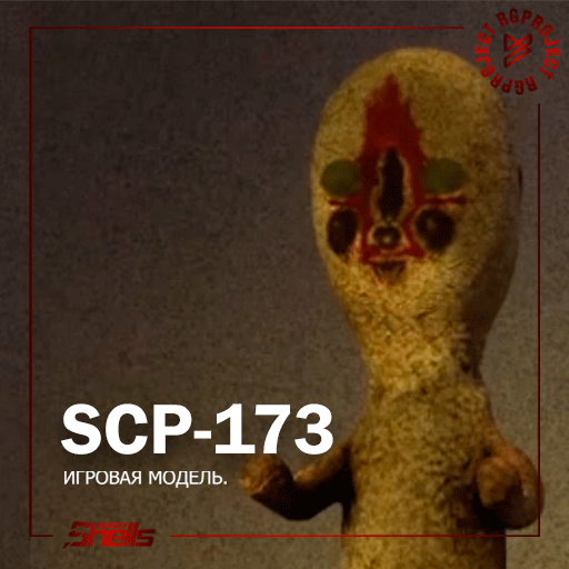 The Scp Files - Scp-173 - Wattpad