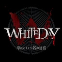 Steam Community Guide Whiteday Steam 日本語化 1 2 リリース