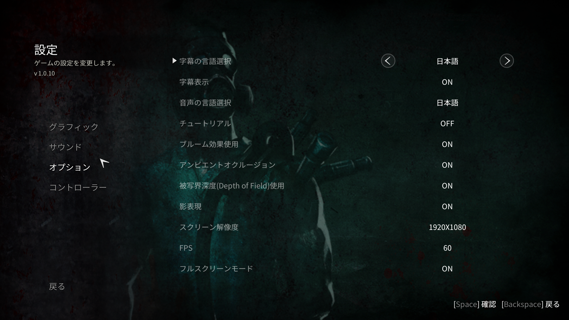 Steam Community Guide Whiteday Steam 日本語化 1 2 リリース