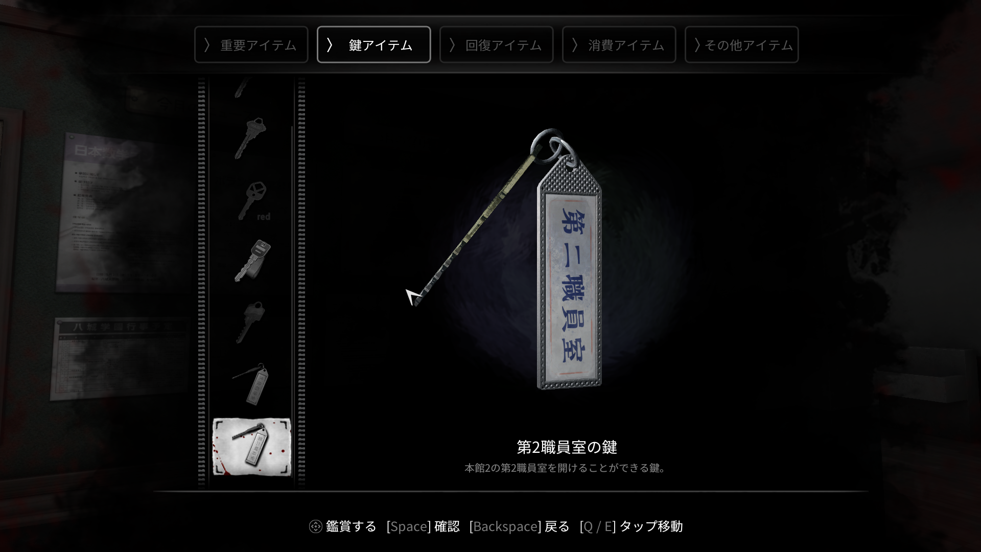 Steam Community Guide Whiteday Steam 日本語化 1 2 リリース