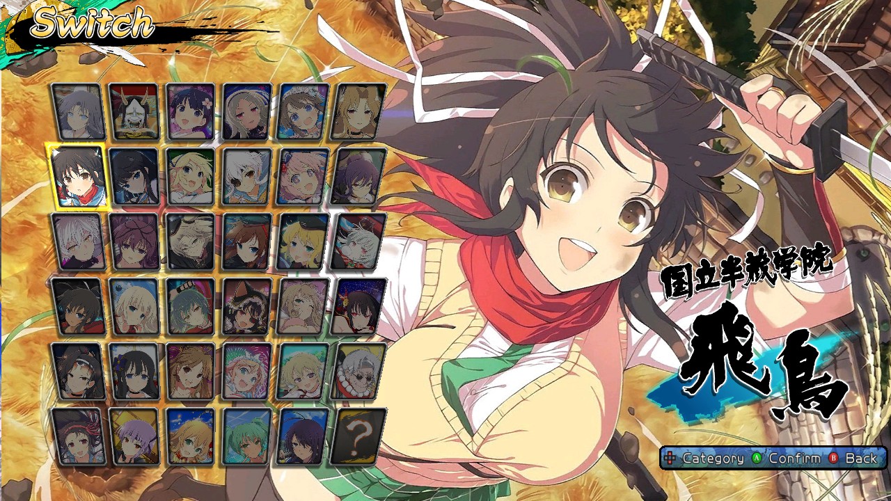 Steam Community Guide SENRAN KAGURA Estival Versus MODS [v1.17]