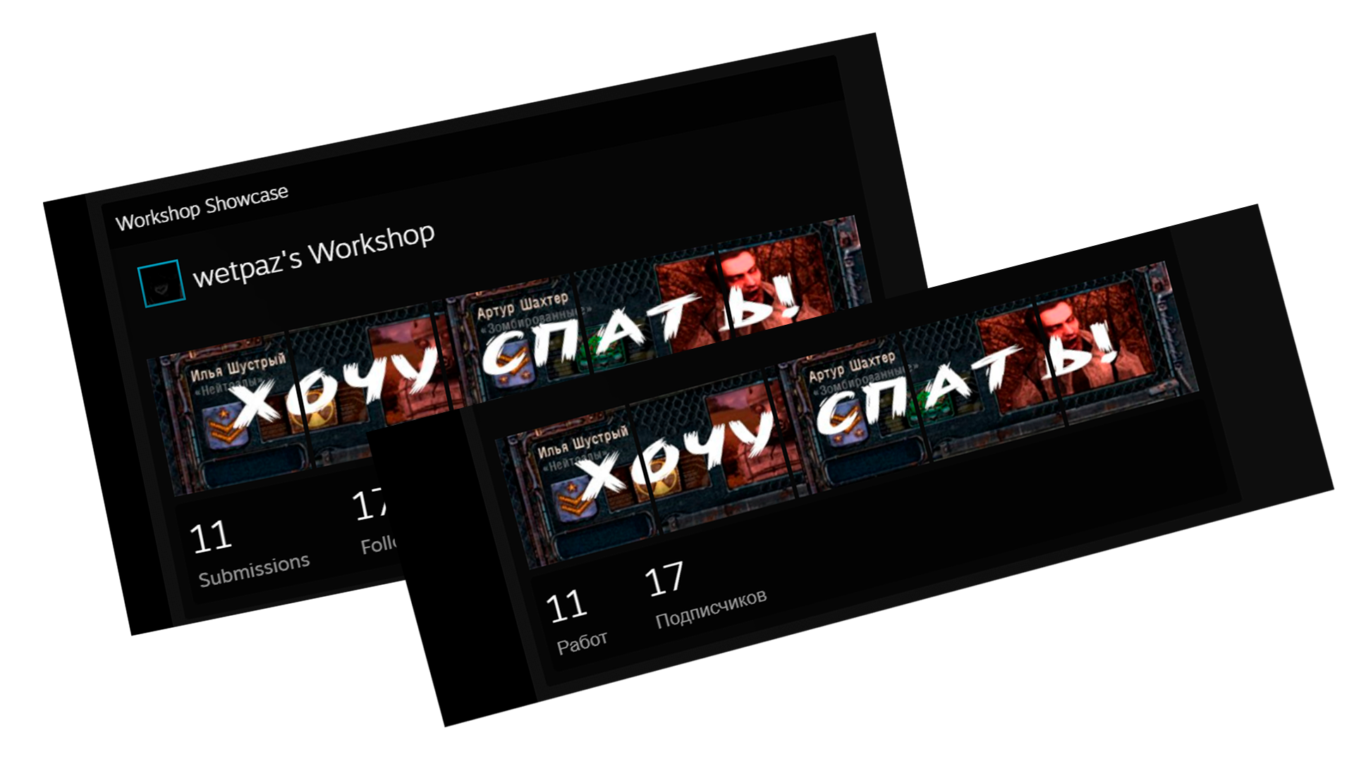 Steam Community :: Guide :: Workshop Showcase