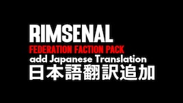 Steam Workshop 1 3 Sub Mod Rimsenal Federation Add Japanese Translation