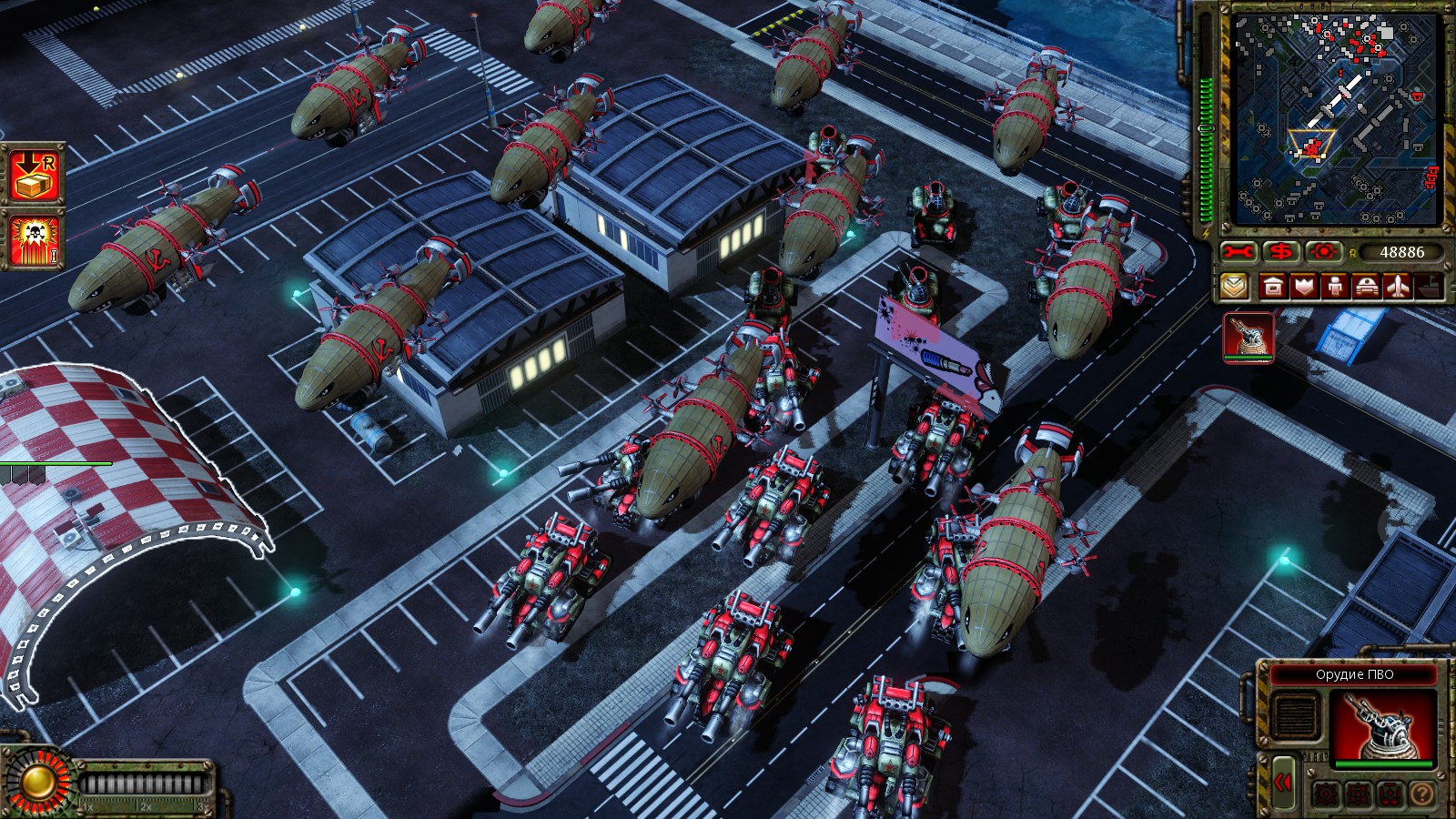 Command And Conquer Red Alert Ukraine