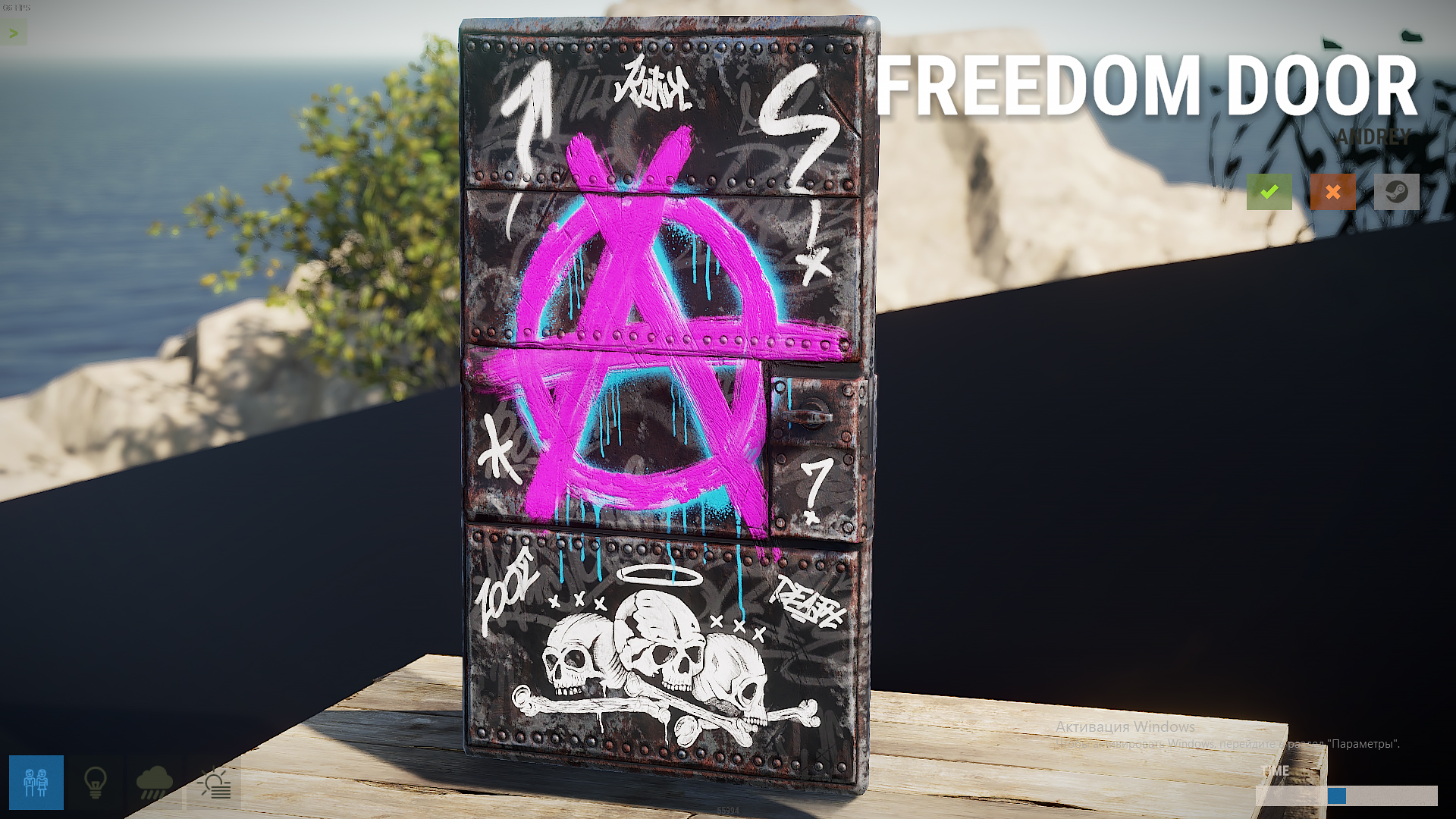 Freedom Door screenshot 1