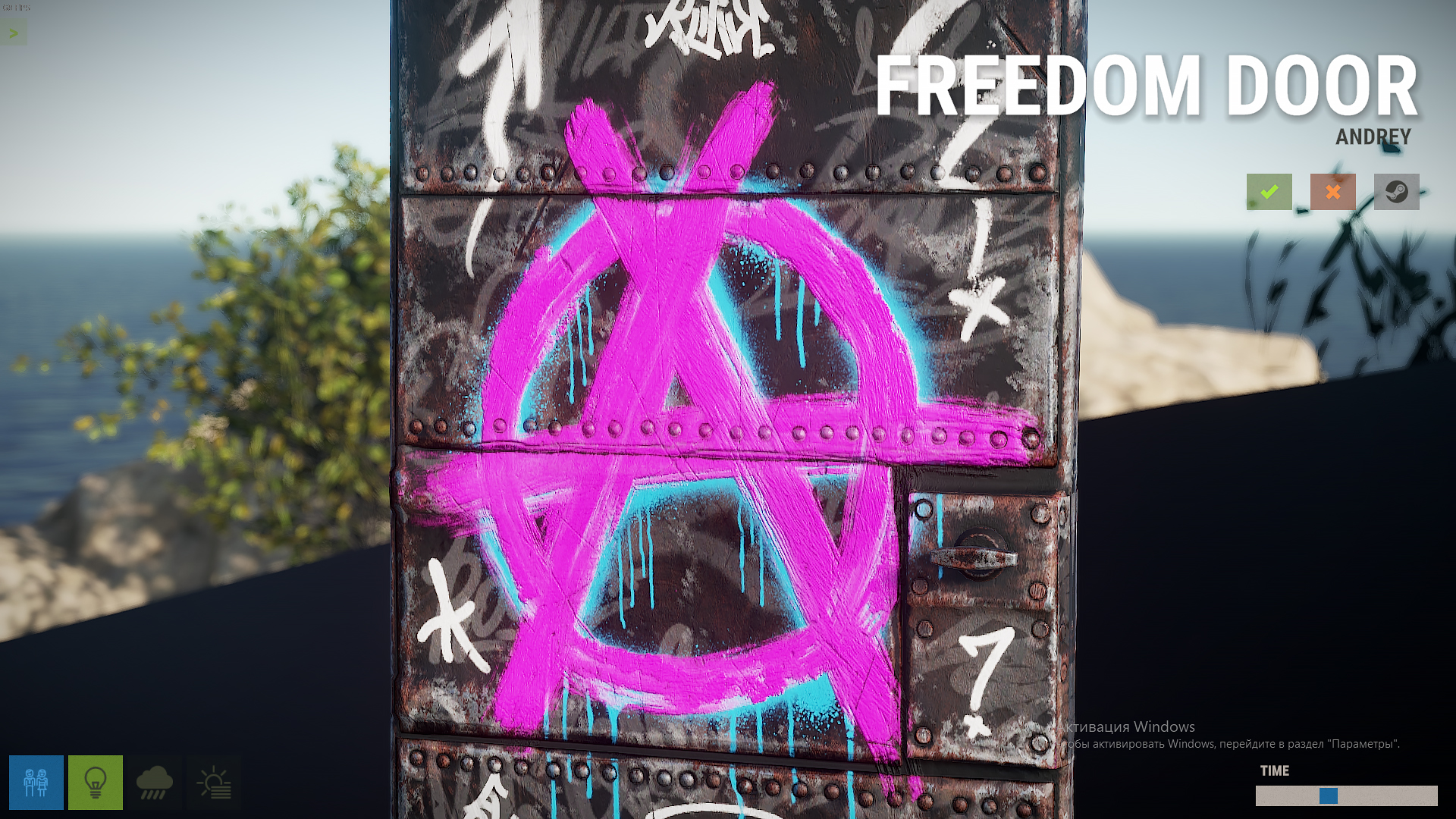 Freedom Door thumbnail 3