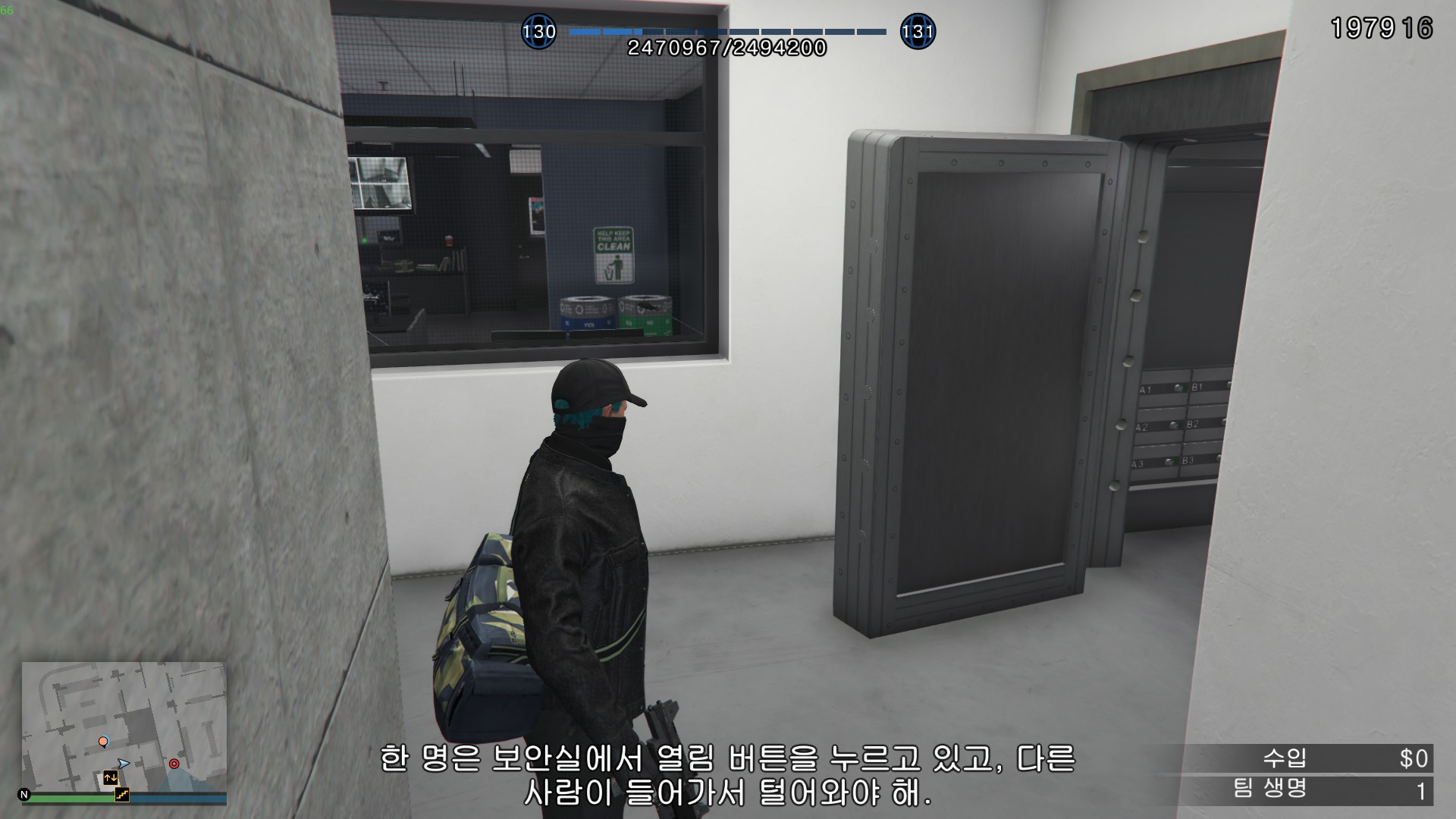 Steam 社群 :: 指南 :: GTA5 입문자/초보자 가이드