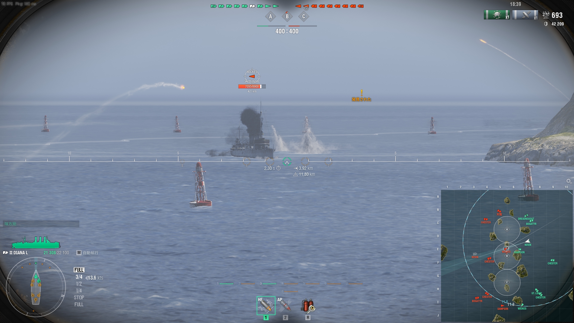 Steam Community Guide お手軽な砲撃の基礎