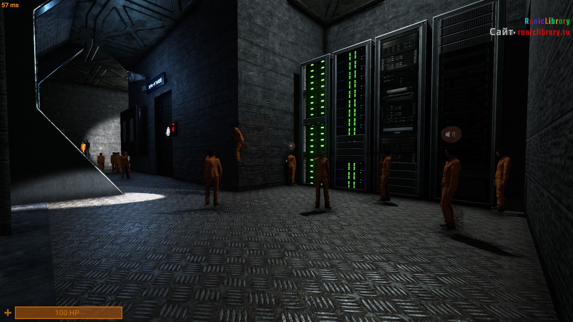 Scp secret laboratory машина