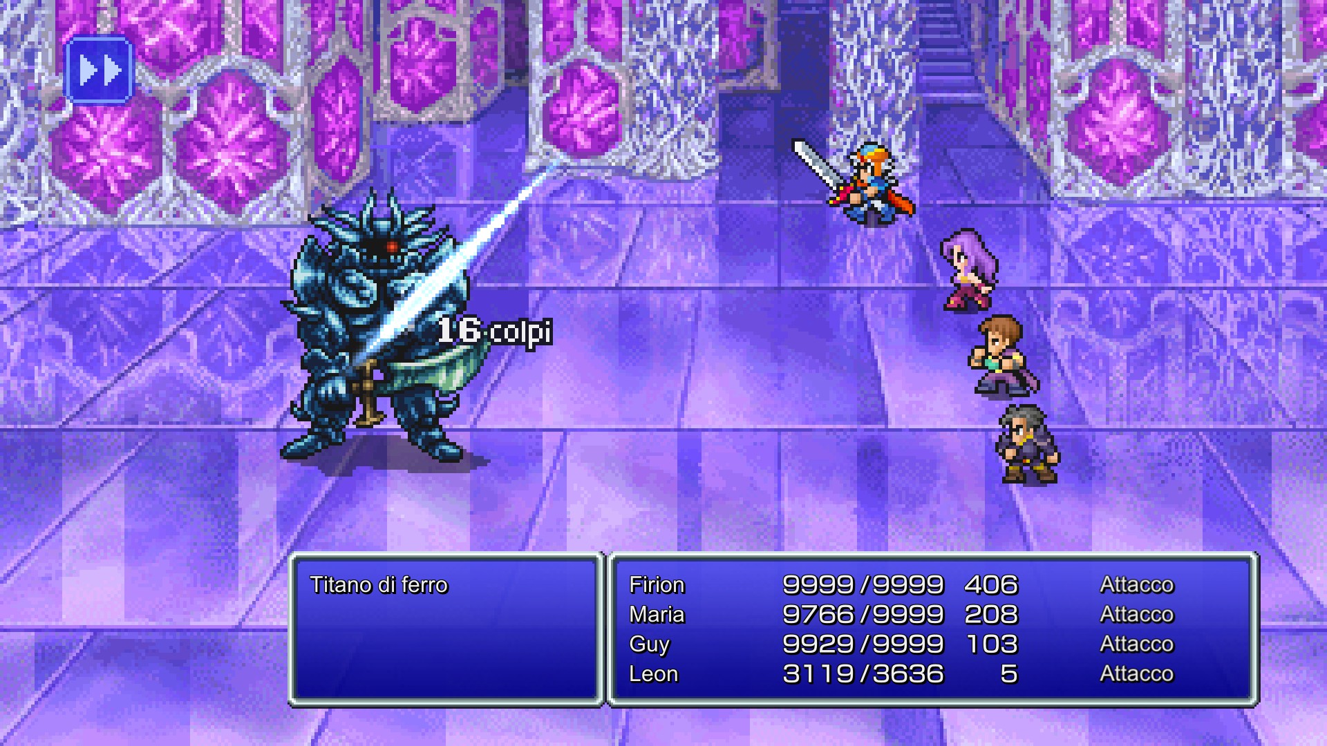 Final Fantasy II Rare Monster Location image 8