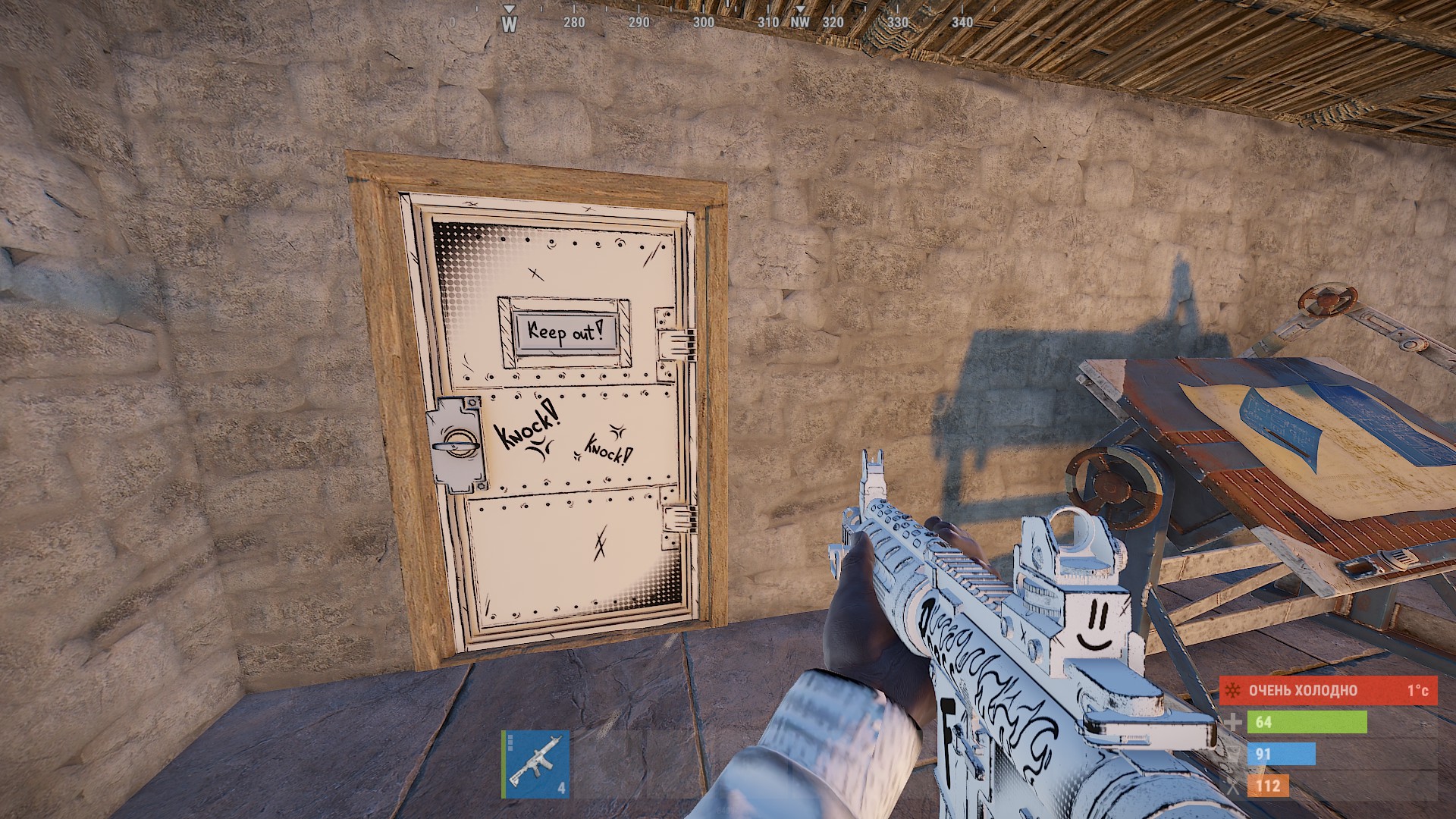 Comics Armored Door thumbnail 7