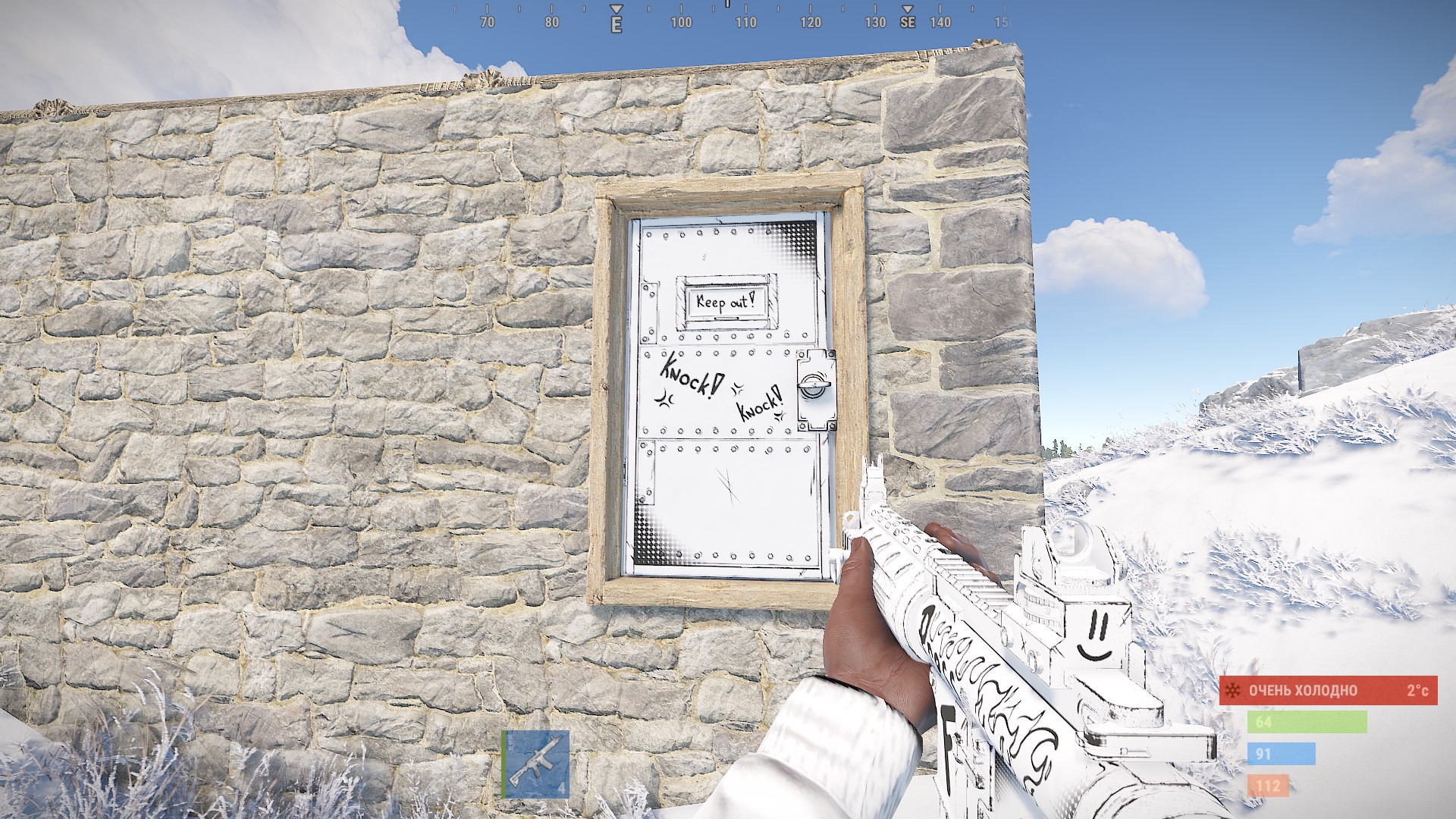 Comics Armored Door thumbnail 9