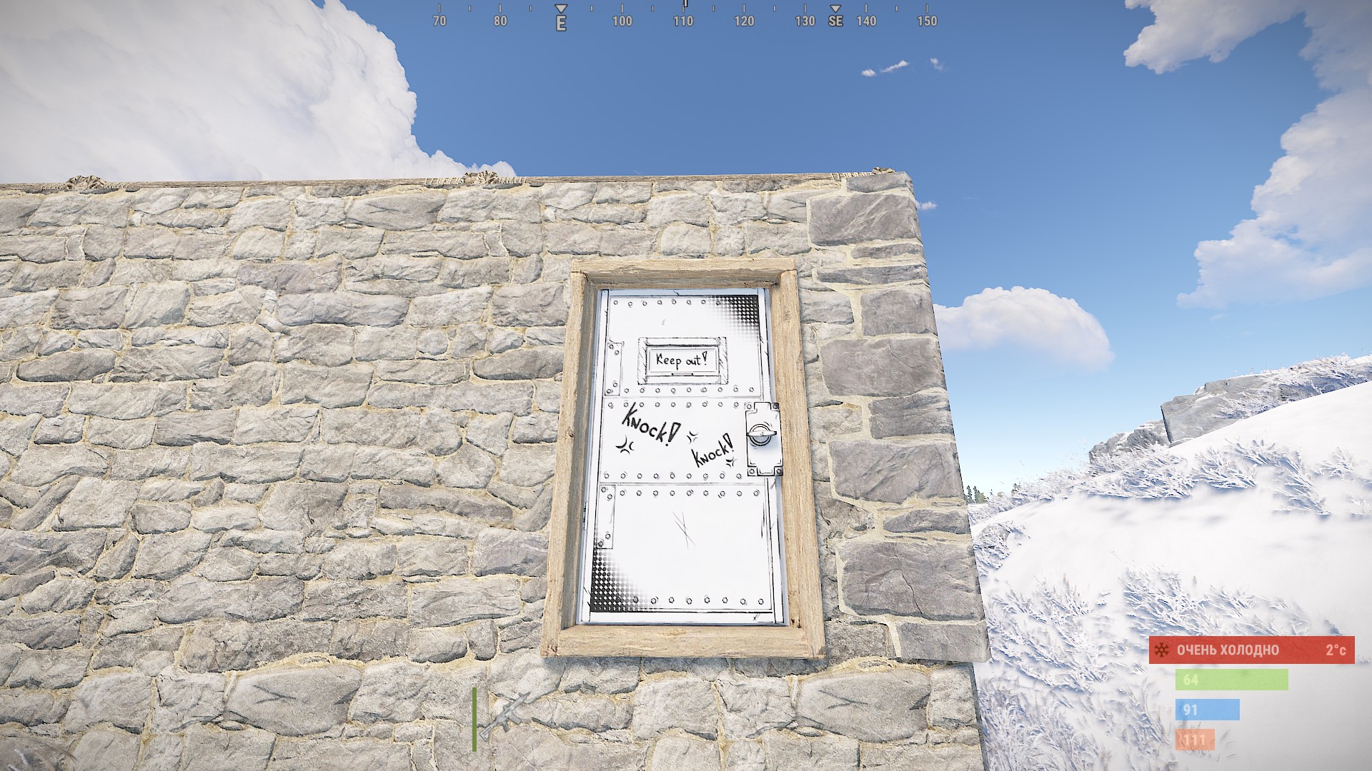 Comics Armored Door thumbnail 4